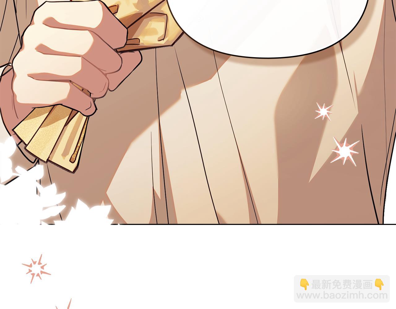 公爵大人，請別太靠近 - 第94話 沒用的約定(3/4) - 8