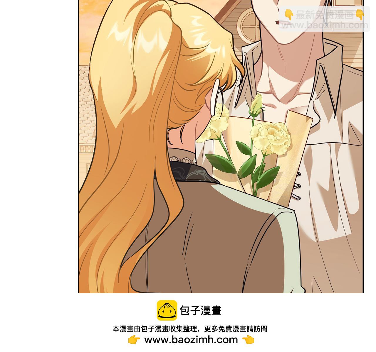 公爵大人，請別太靠近 - 第94話 沒用的約定(3/4) - 5