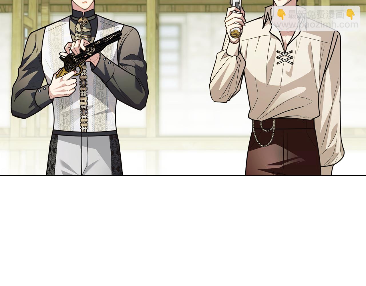 公爵大人，請別太靠近 - 第94話 沒用的約定(1/4) - 5