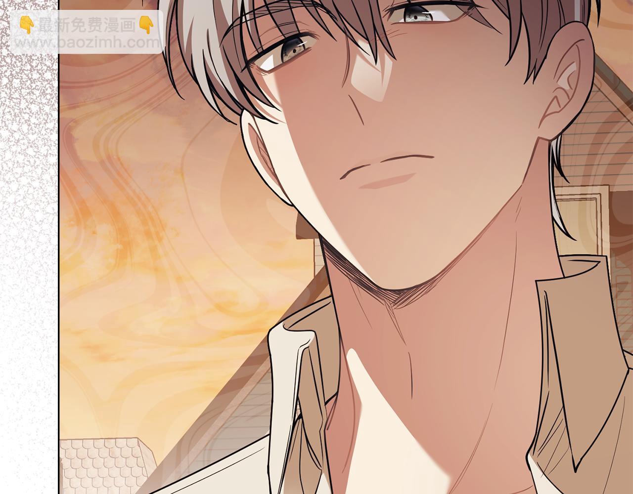 公爵大人，請別太靠近 - 第94話 沒用的約定(3/4) - 2