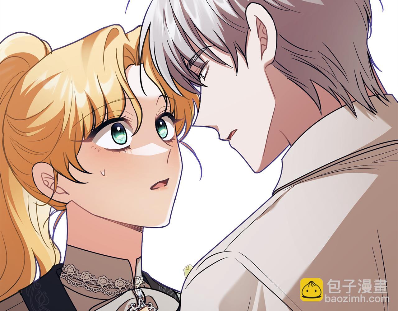 公爵大人，請別太靠近 - 第94話 沒用的約定(3/4) - 6