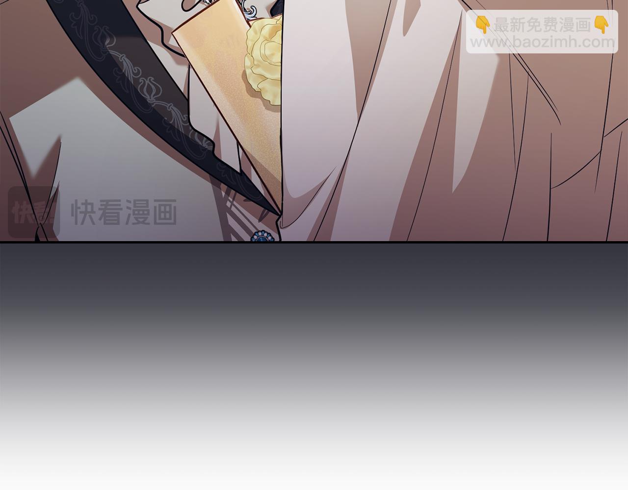 公爵大人，請別太靠近 - 第94話 沒用的約定(3/4) - 7