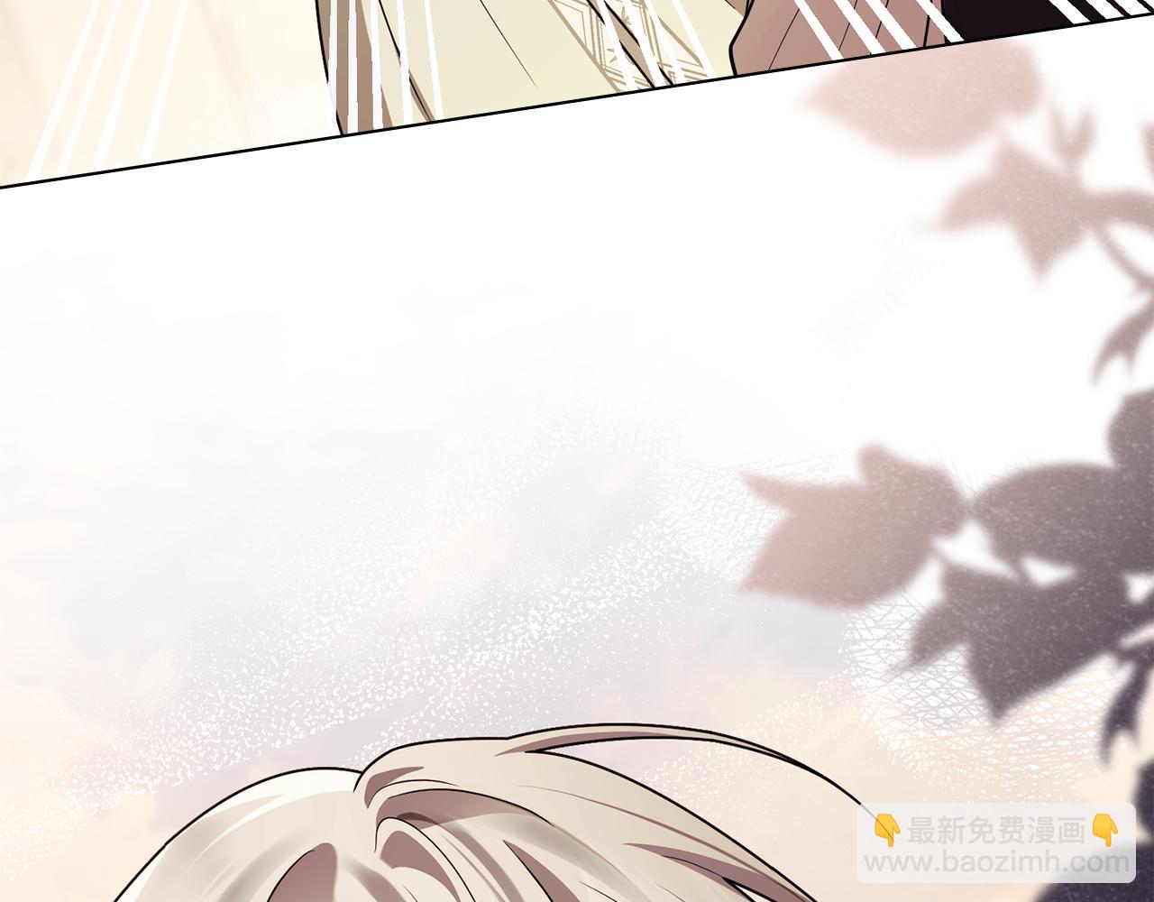 公爵大人，請別太靠近 - 第94話 沒用的約定(4/4) - 4