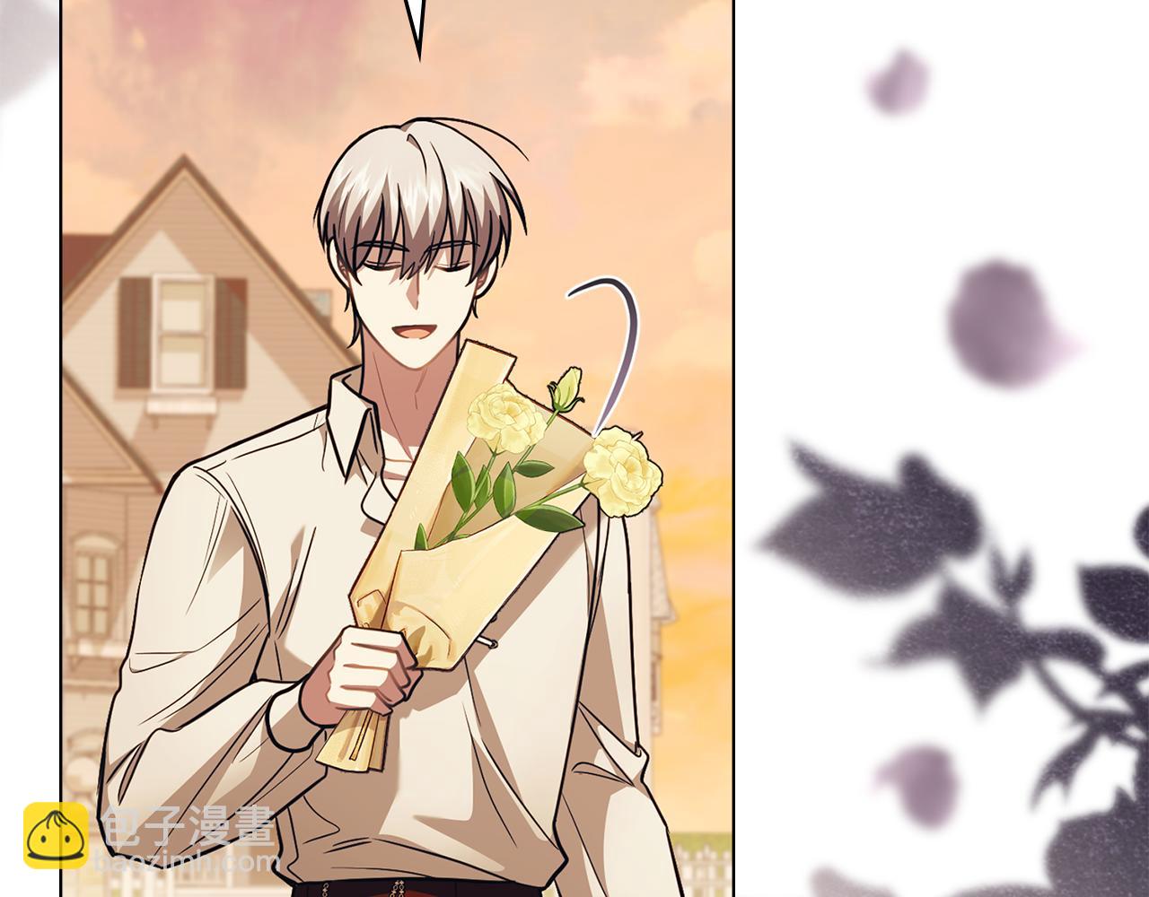 公爵大人，請別太靠近 - 第94話 沒用的約定(4/4) - 2