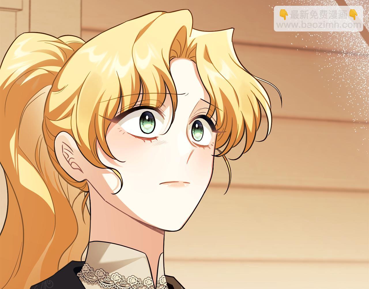 公爵大人，請別太靠近 - 第94話 沒用的約定(4/4) - 2