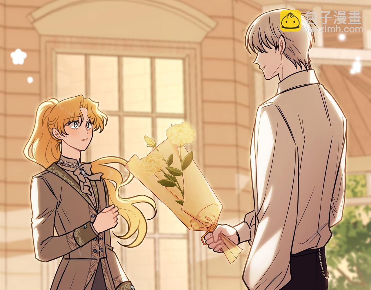 公爵大人，請別太靠近 - 第94話 沒用的約定(4/4) - 1