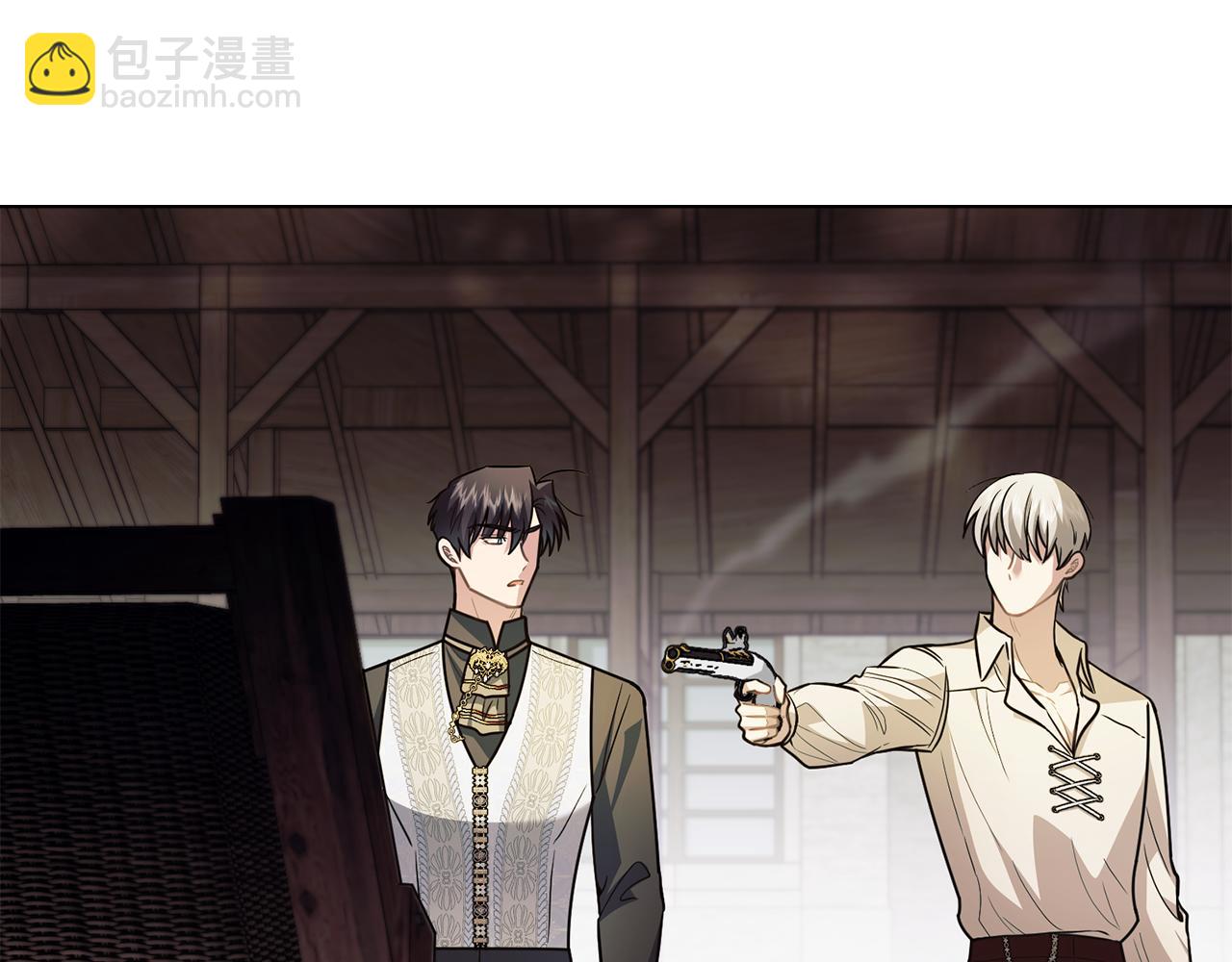 公爵大人，請別太靠近 - 第94話 沒用的約定(1/4) - 7