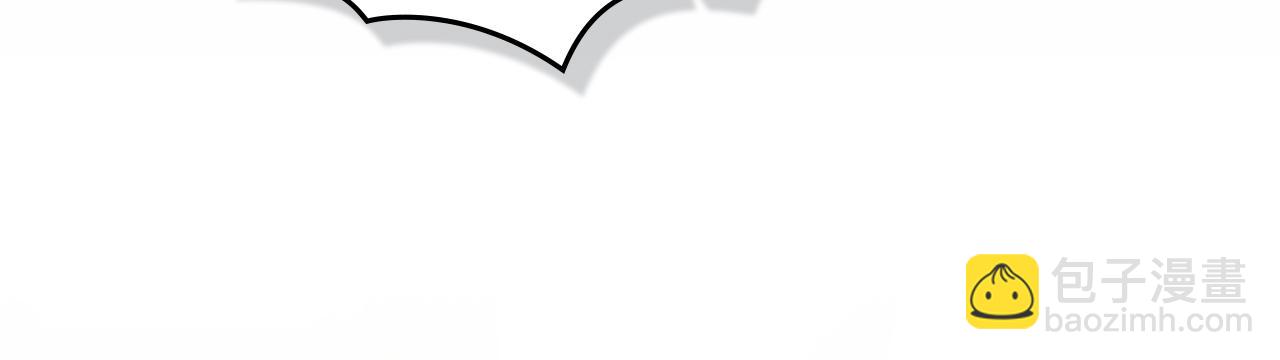 公爵大人，請別太靠近 - 第94話 沒用的約定(1/4) - 3