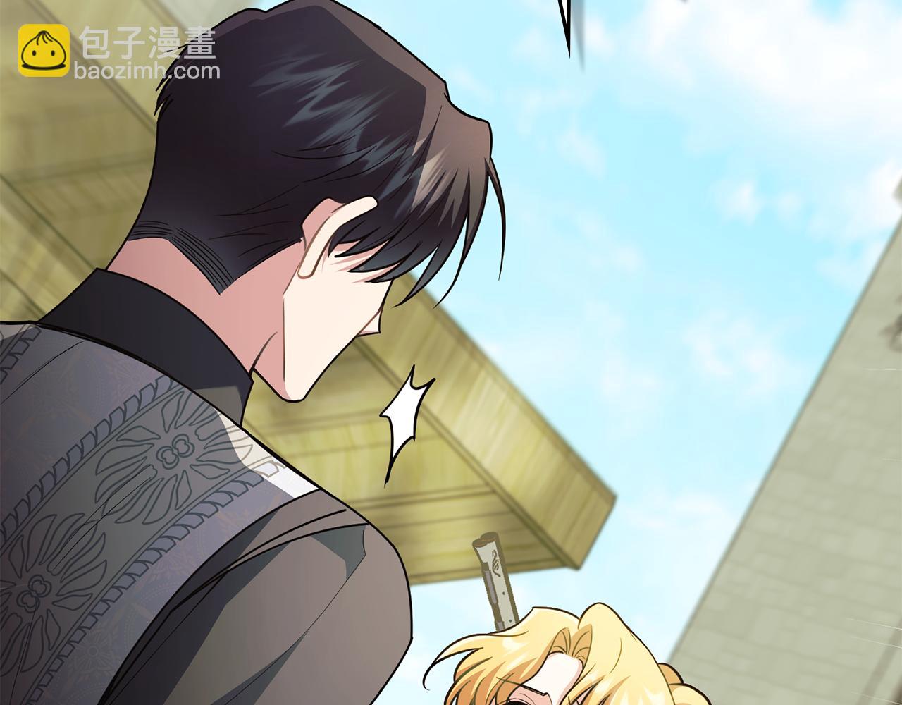 公爵大人，請別太靠近 - 第94話 沒用的約定(1/4) - 5