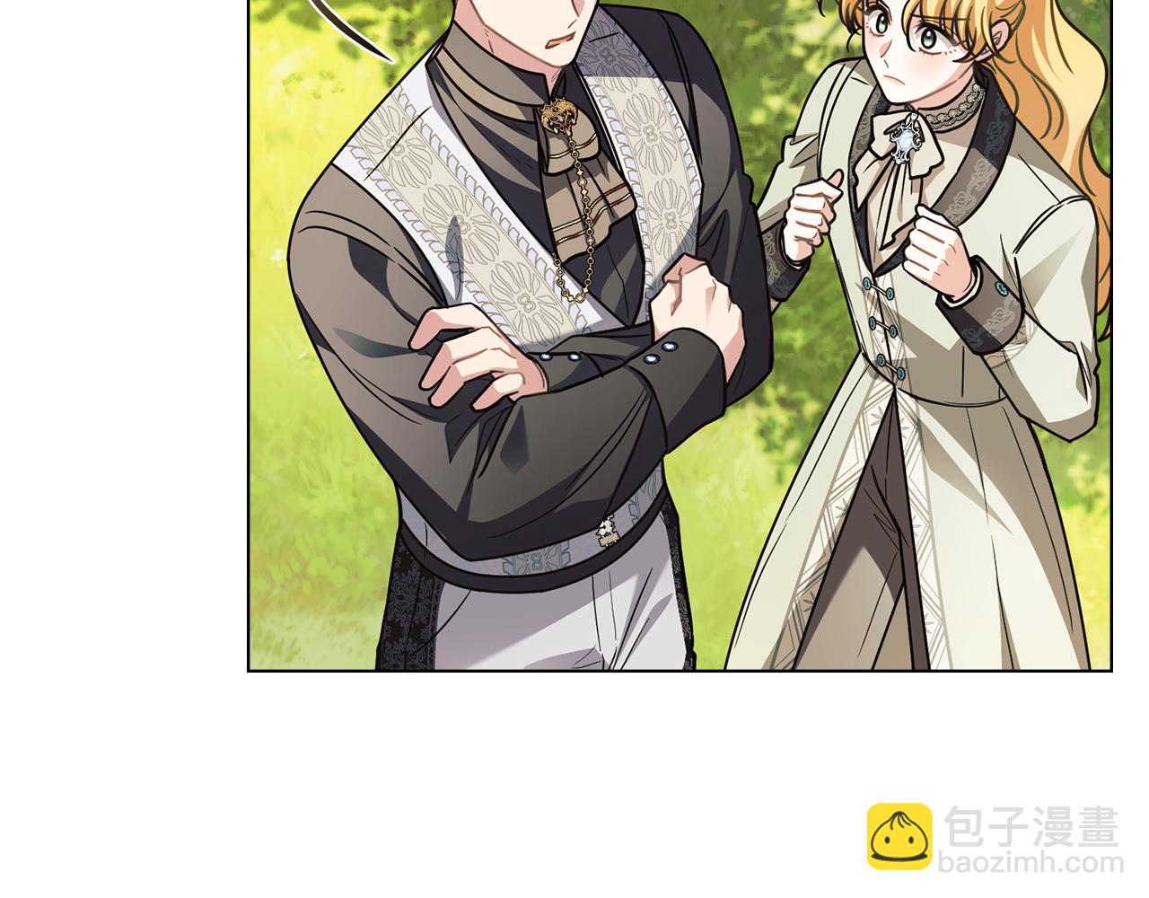 公爵大人，請別太靠近 - 第94話 沒用的約定(2/4) - 2