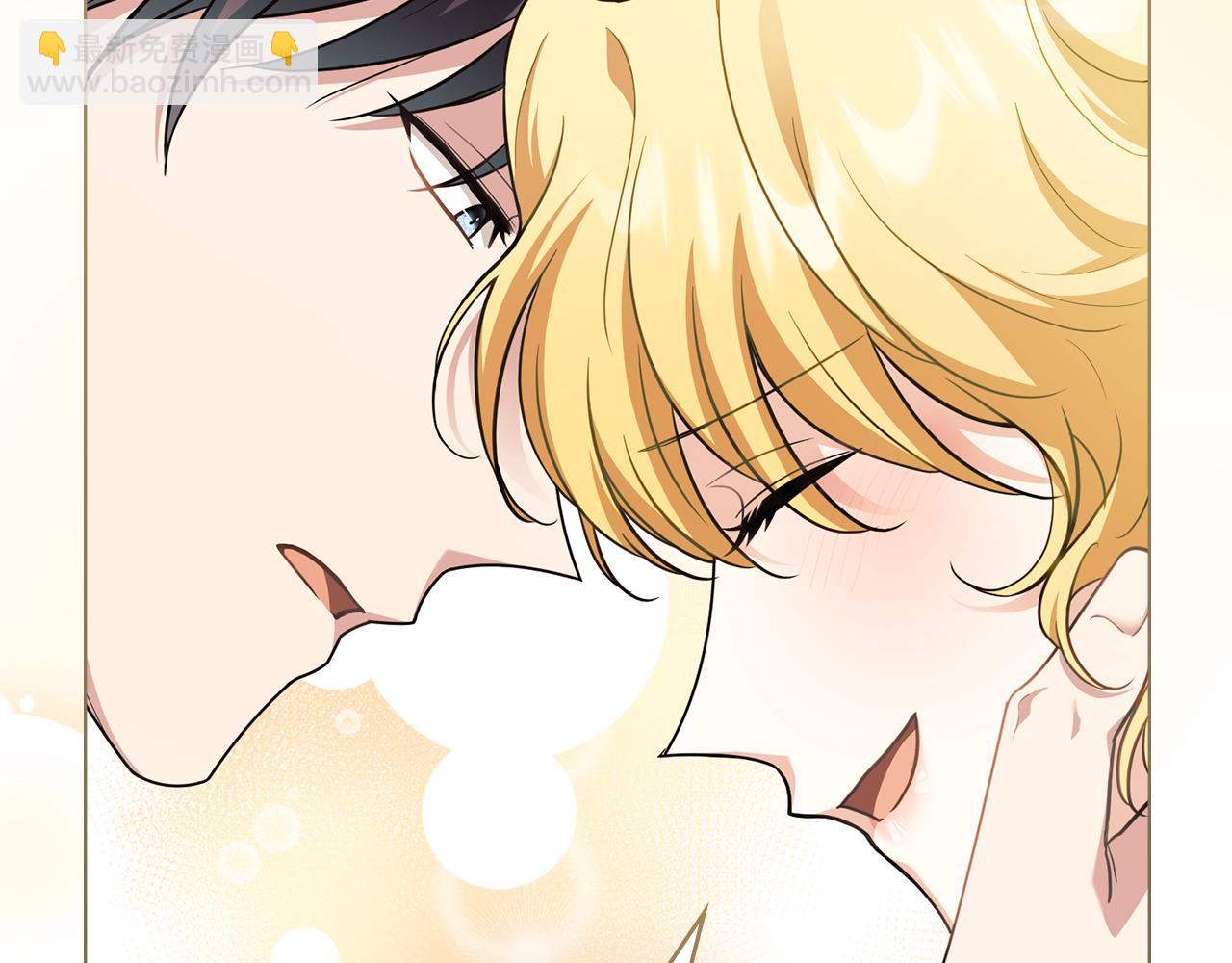 公爵大人，請別太靠近 - 第94話 沒用的約定(2/4) - 3