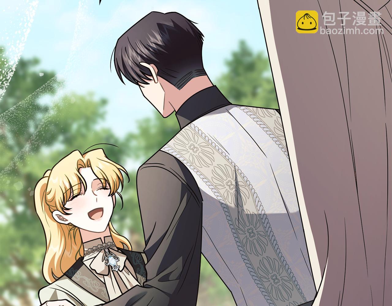 公爵大人，請別太靠近 - 第94話 沒用的約定(2/4) - 8