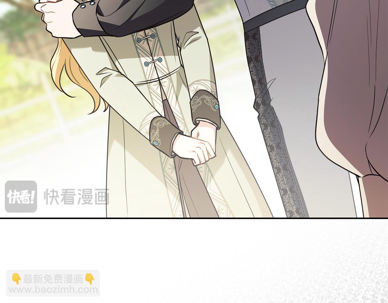 公爵大人，請別太靠近 - 第94話 沒用的約定(2/4) - 1