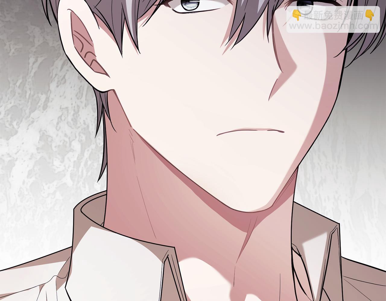 公爵大人，請別太靠近 - 第94話 沒用的約定(2/4) - 3