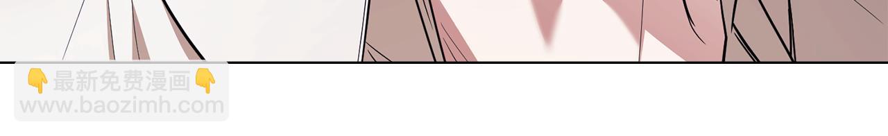 公爵大人，請別太靠近 - 第94話 沒用的約定(2/4) - 4