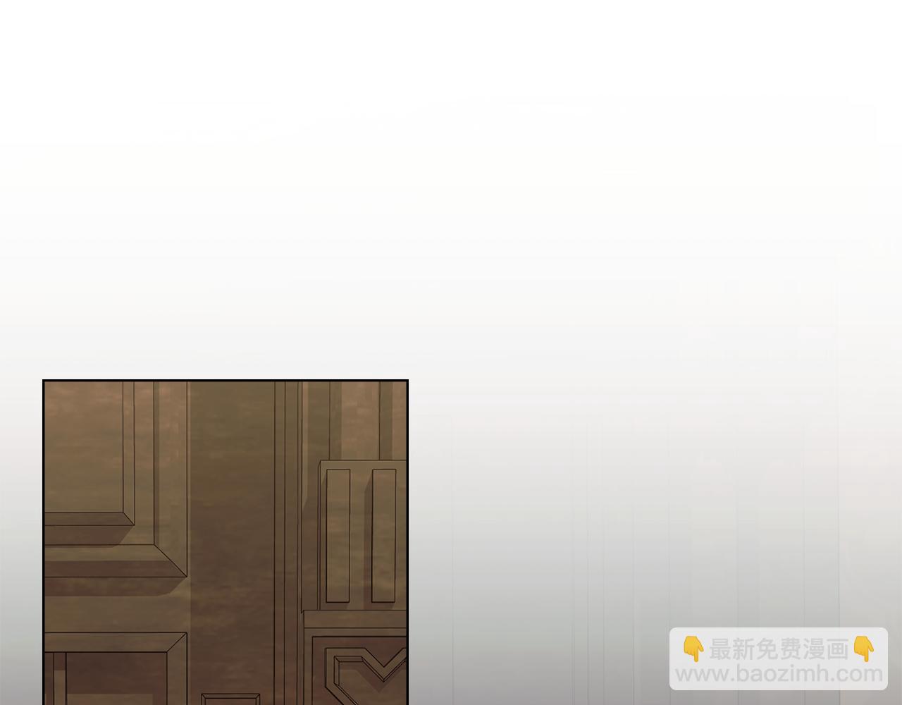 公爵大人，請別太靠近 - 第94話 沒用的約定(2/4) - 7