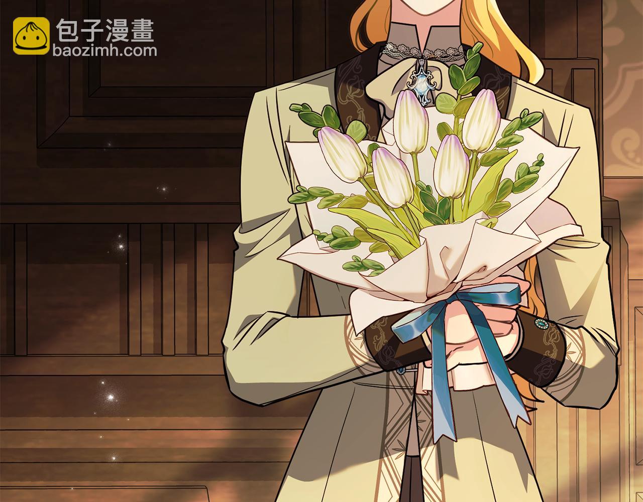 公爵大人，請別太靠近 - 第94話 沒用的約定(2/4) - 1