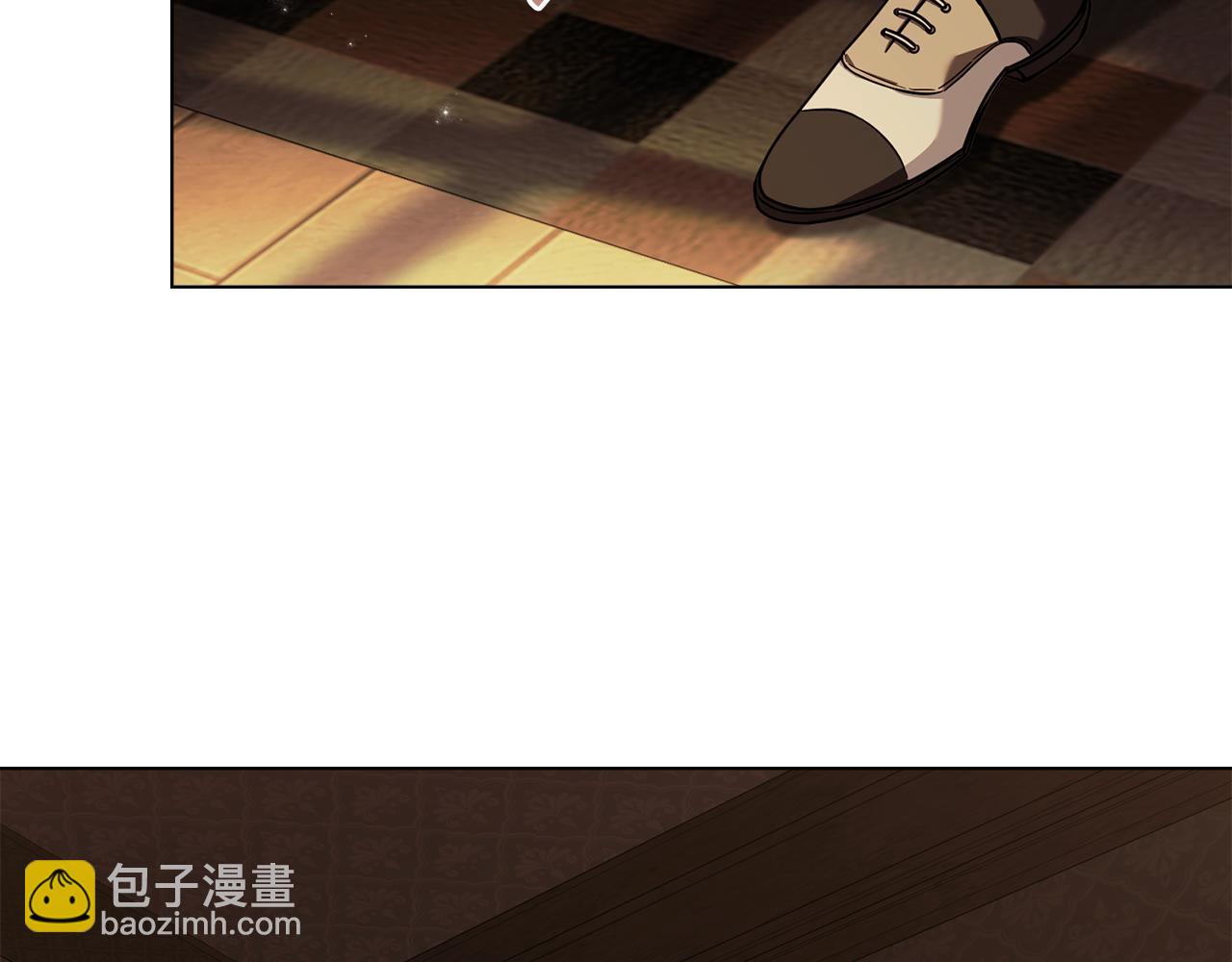 公爵大人，請別太靠近 - 第94話 沒用的約定(2/4) - 3