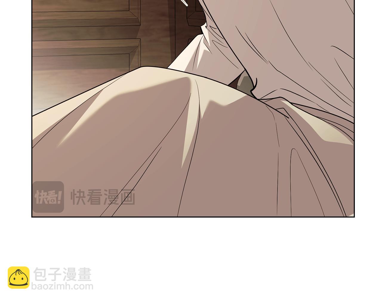 公爵大人，請別太靠近 - 第94話 沒用的約定(2/4) - 7