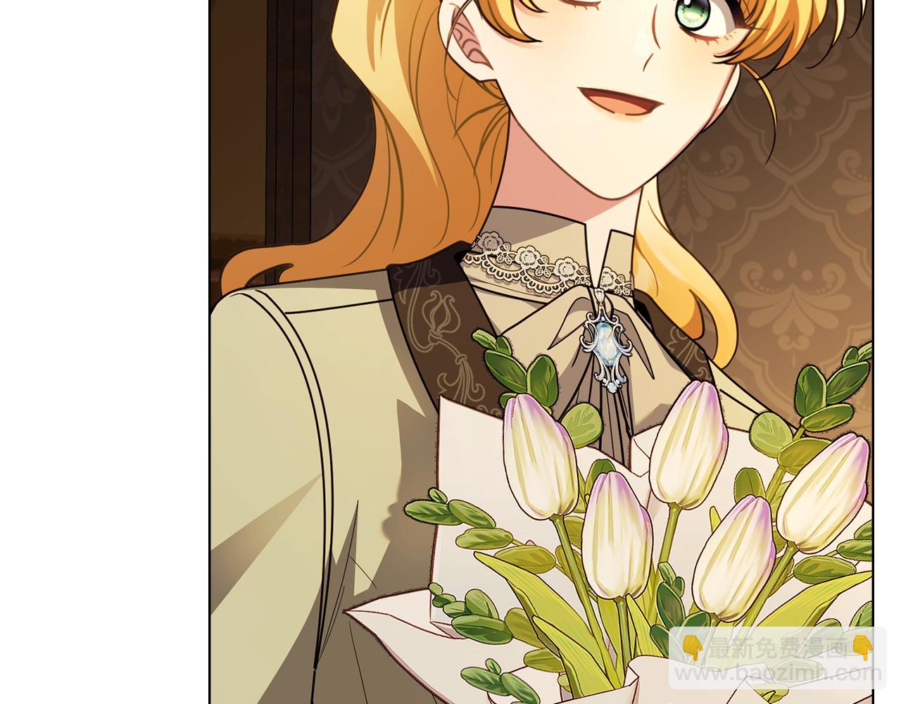 公爵大人，請別太靠近 - 第94話 沒用的約定(2/4) - 3