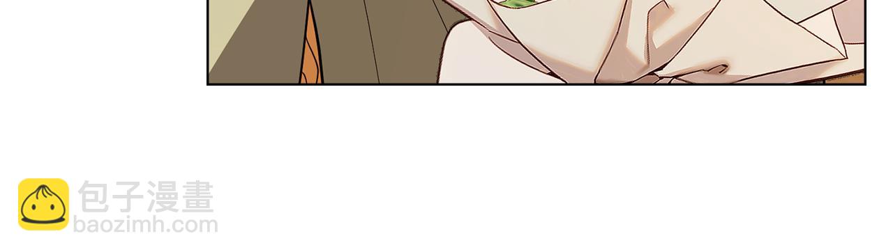 公爵大人，請別太靠近 - 第94話 沒用的約定(2/4) - 4