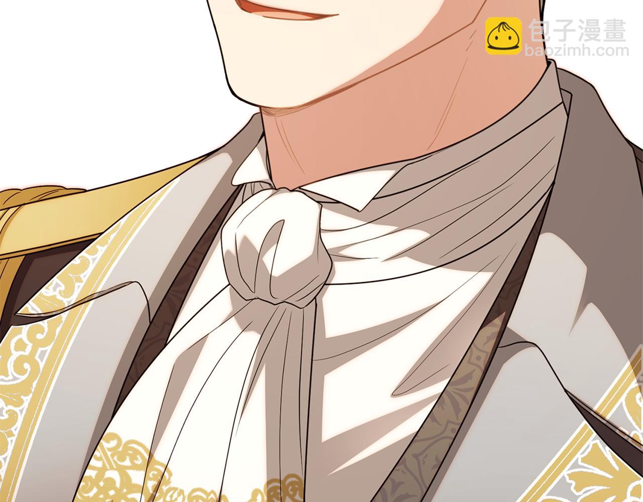 公爵大人，請別太靠近 - 第三季完結篇 求你離開帝國(1/5) - 3