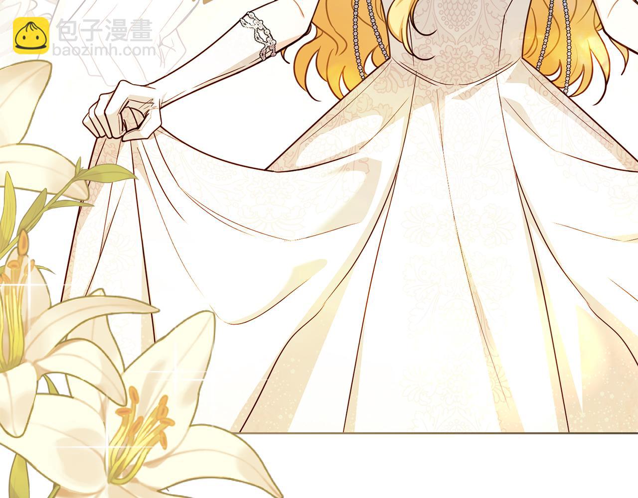 公爵大人，請別太靠近 - 第三季完結篇 求你離開帝國(1/5) - 7