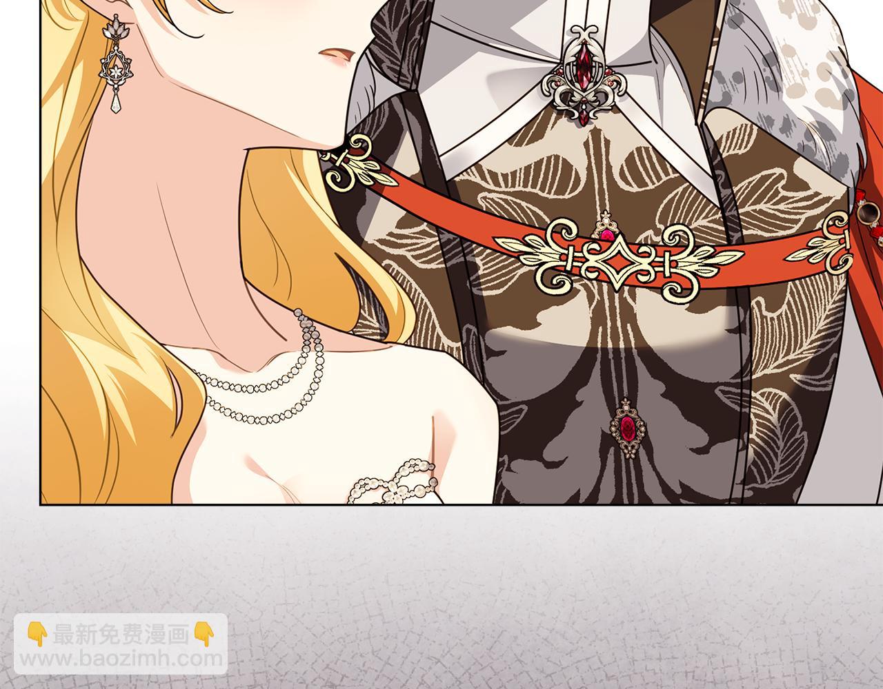 公爵大人，請別太靠近 - 第三季完結篇 求你離開帝國(1/5) - 7