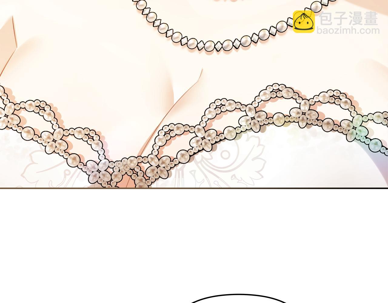 公爵大人，請別太靠近 - 第三季完結篇 求你離開帝國(1/5) - 8