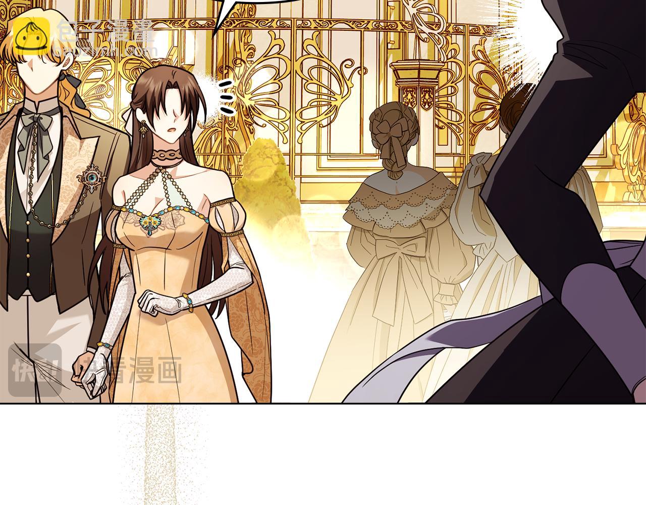 第96话 求你离开帝国(1/5)-第143话