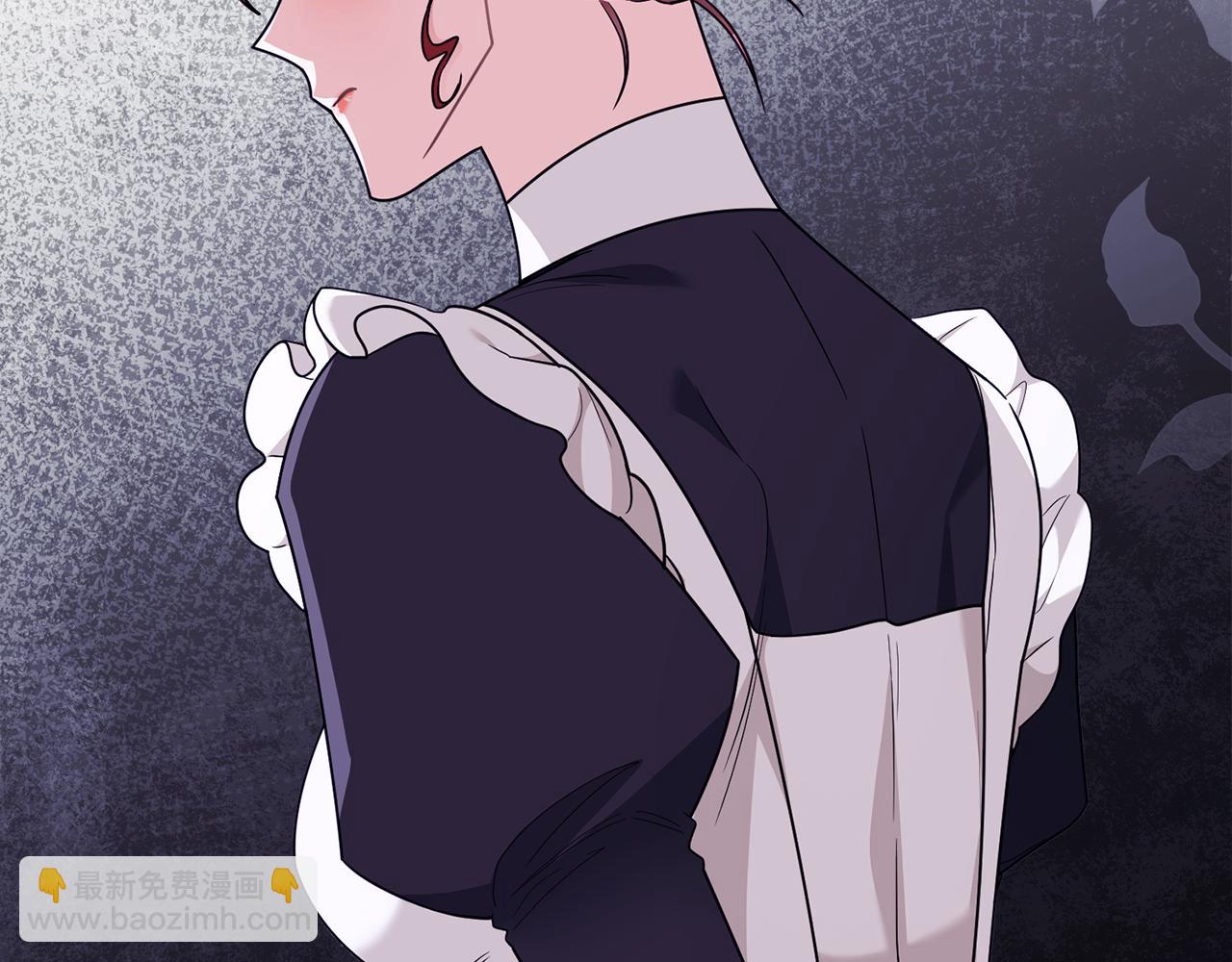 第96话 求你离开帝国(1/5)-第143话