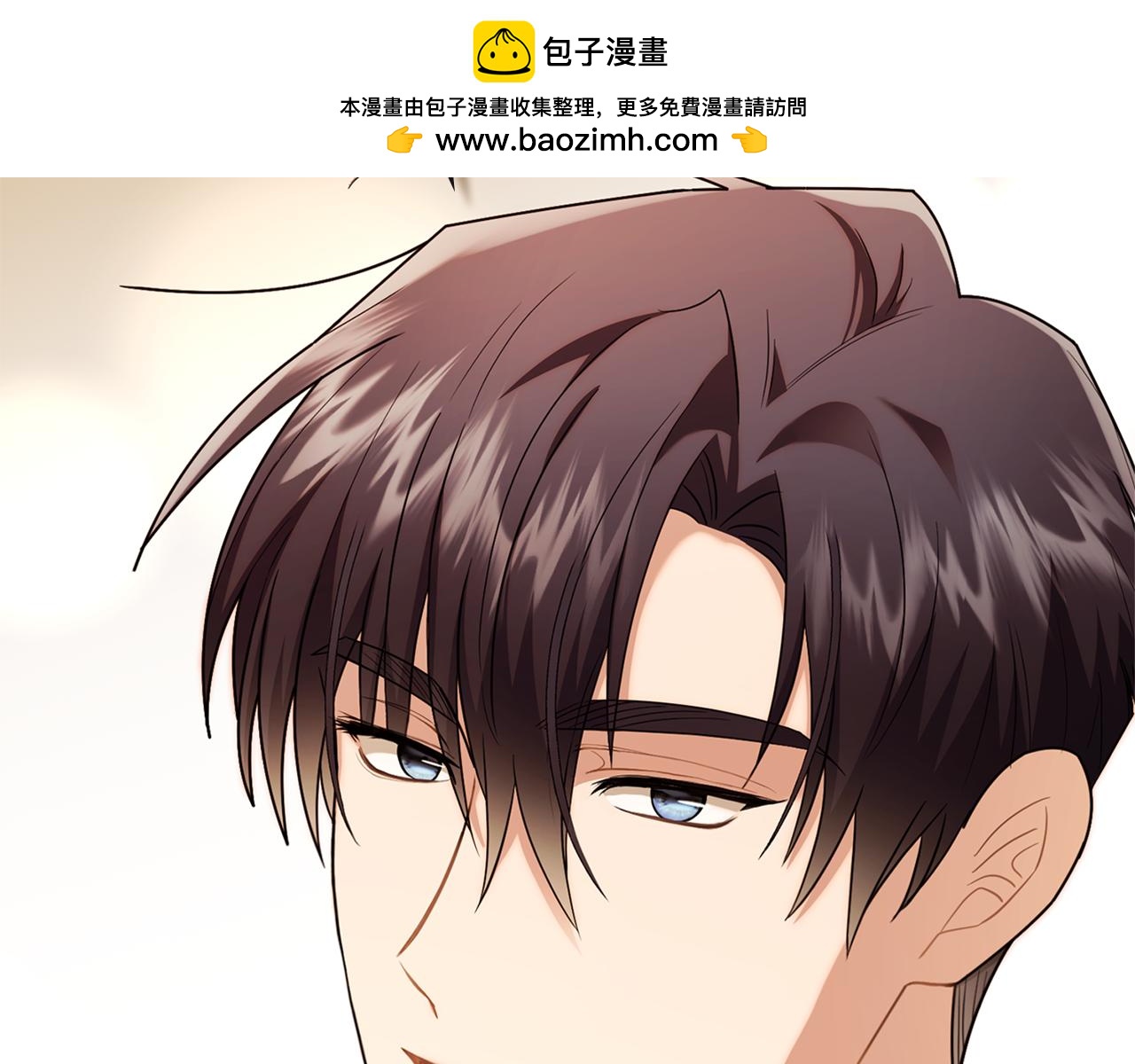 第96话 求你离开帝国(1/5)-第143话