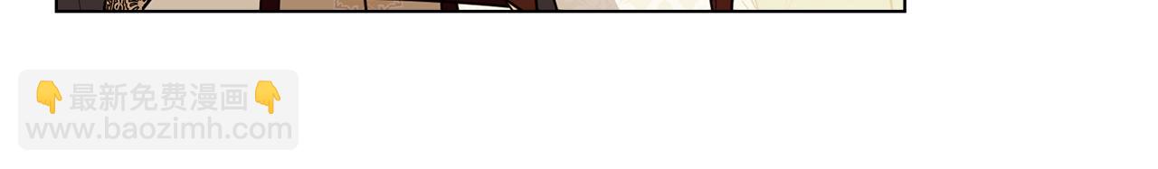 第96话 求你离开帝国(1/5)-第143话