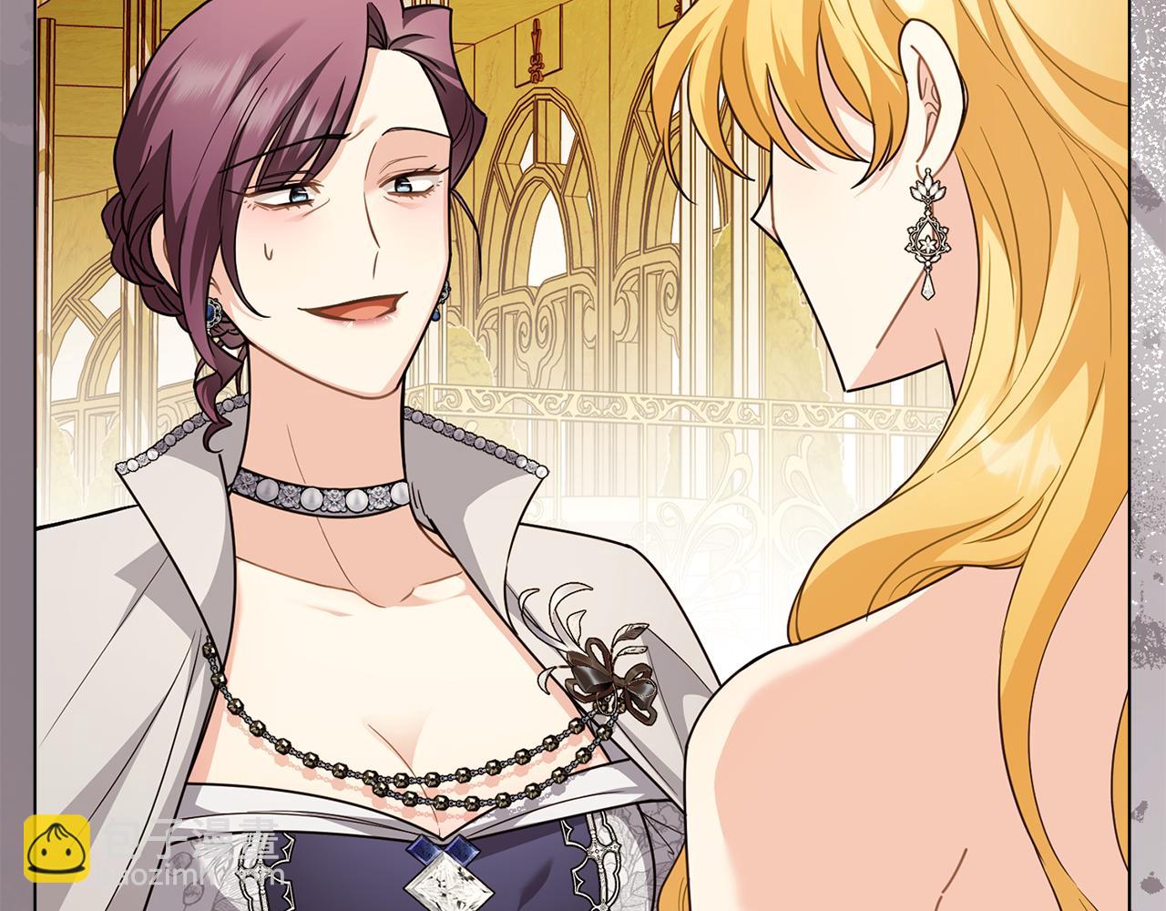 第96话 求你离开帝国(1/5)-第143话