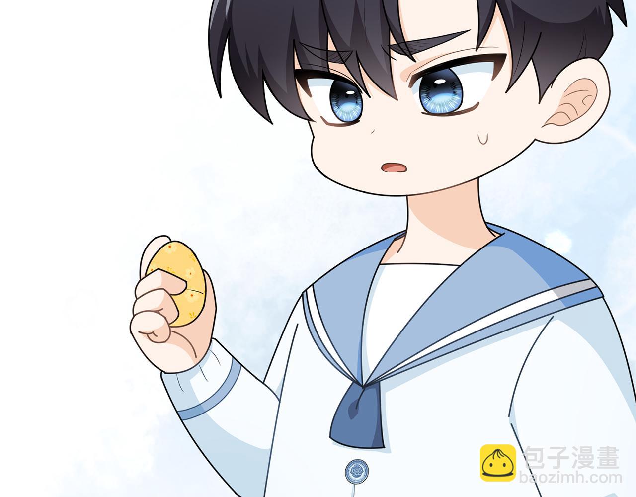 公爵大人，請別太靠近 - 番外 第2話 尋寶遊戲(3/4) - 3