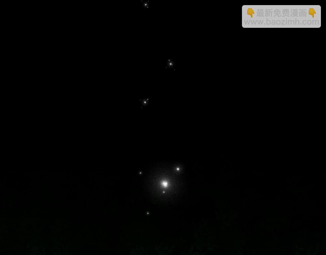 公爵大人，請別太靠近 - 番外 第2話 尋寶遊戲(3/4) - 5