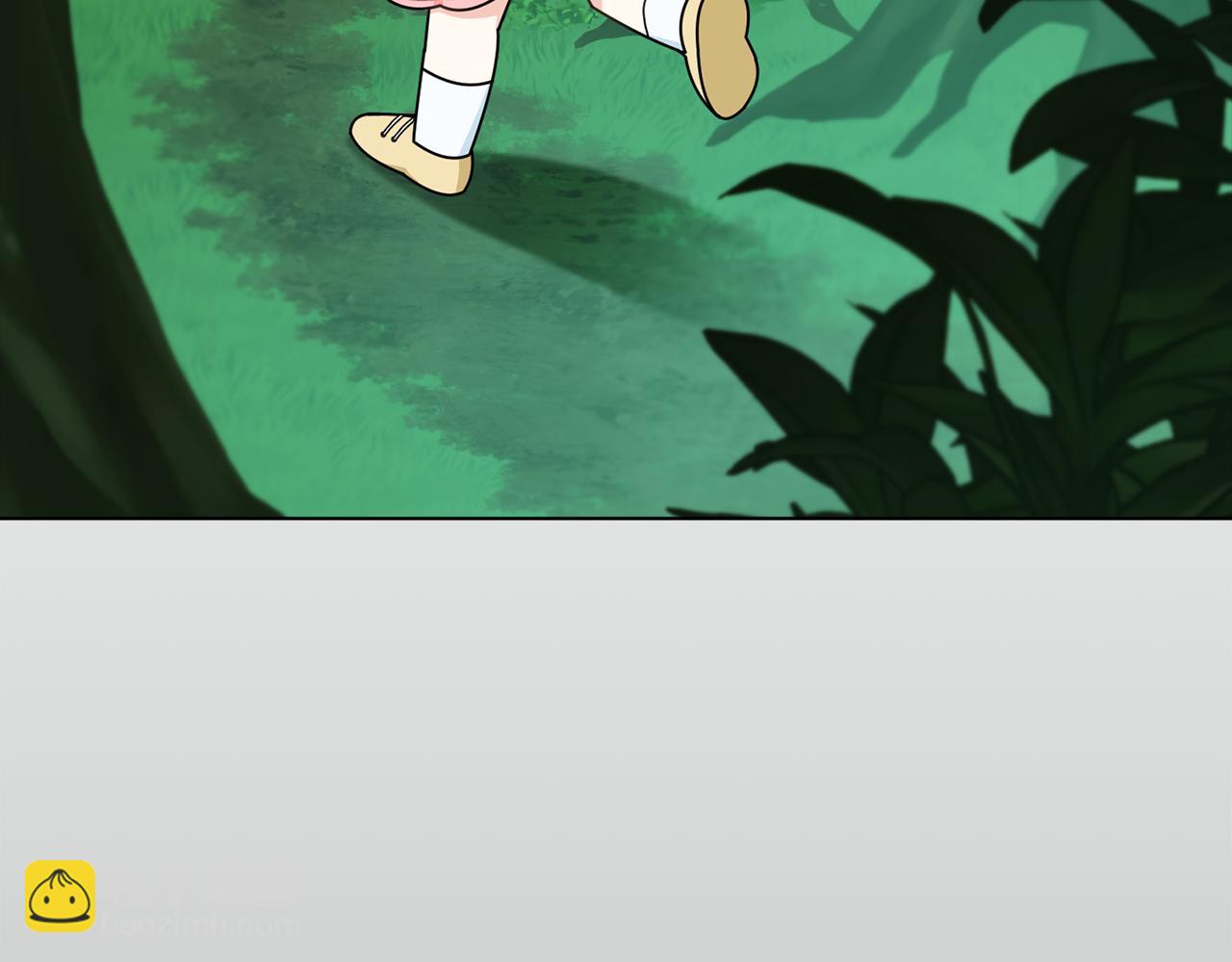 公爵大人，請別太靠近 - 番外 第2話 尋寶遊戲(3/4) - 1