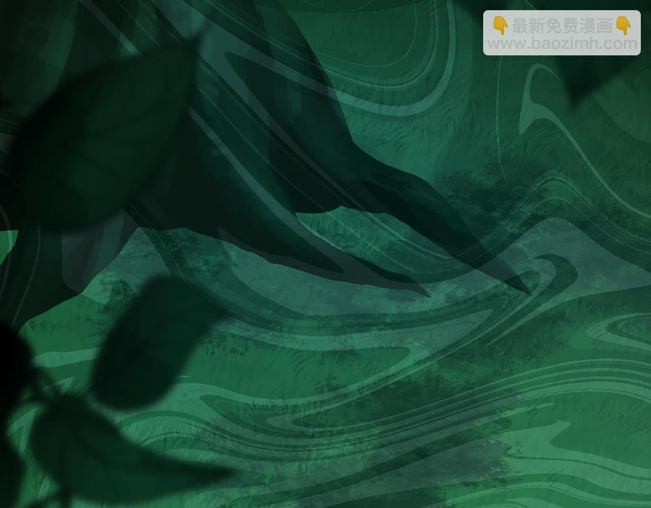 公爵大人，請別太靠近 - 番外 第2話 尋寶遊戲(3/4) - 5