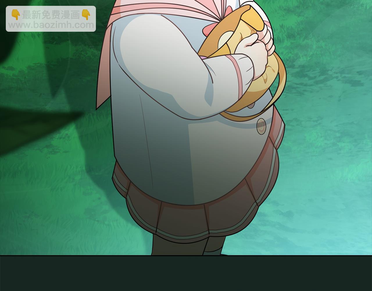 公爵大人，請別太靠近 - 番外 第2話 尋寶遊戲(3/4) - 7