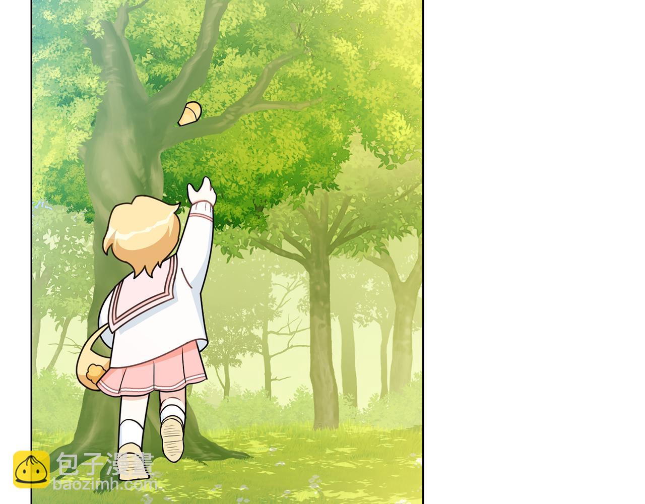 公爵大人，請別太靠近 - 番外 第2話 尋寶遊戲(2/4) - 1