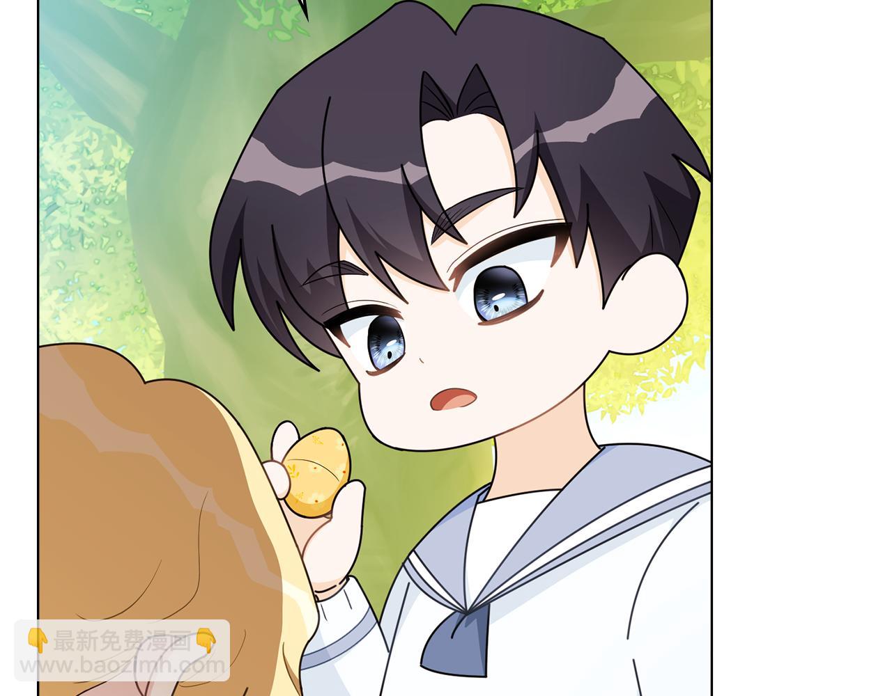 公爵大人，請別太靠近 - 番外 第2話 尋寶遊戲(2/4) - 6