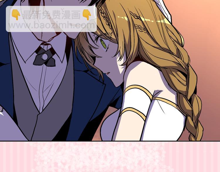 公爵的契約未婚妻 - 序章 短命少女，逆轉命運 - 2