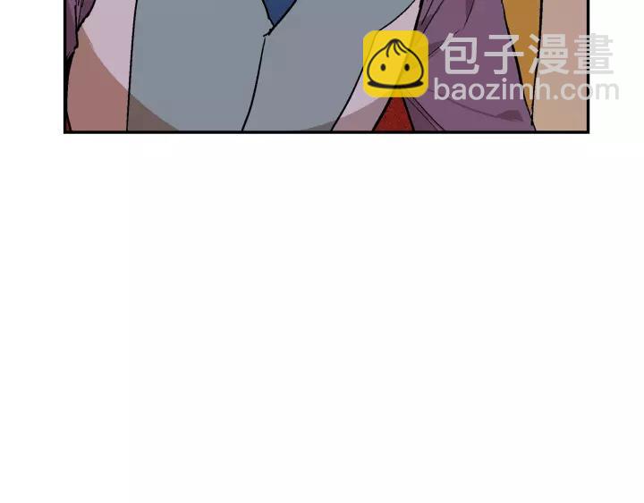 公爵的契約未婚妻 - 第10話 入住之日(3/3) - 2