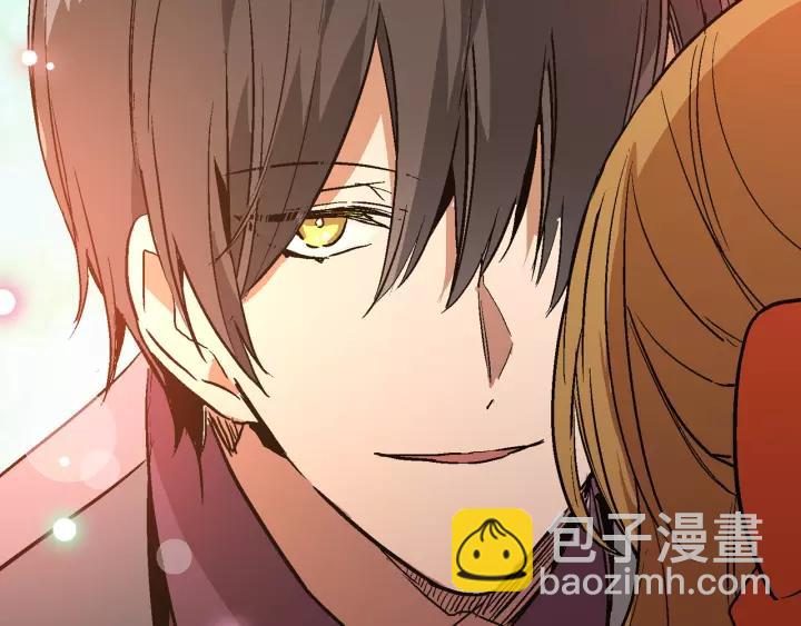 公爵的契約未婚妻 - 第10話 入住之日(3/3) - 3