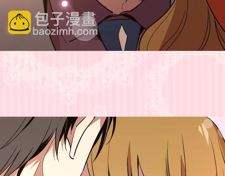 公爵的契約未婚妻 - 第10話 入住之日(3/3) - 4