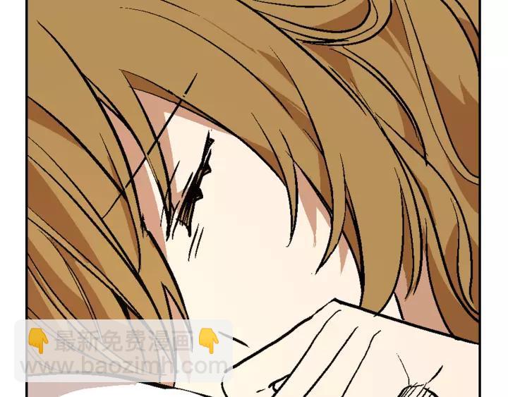 公爵的契約未婚妻 - 第10話 入住之日(2/3) - 7