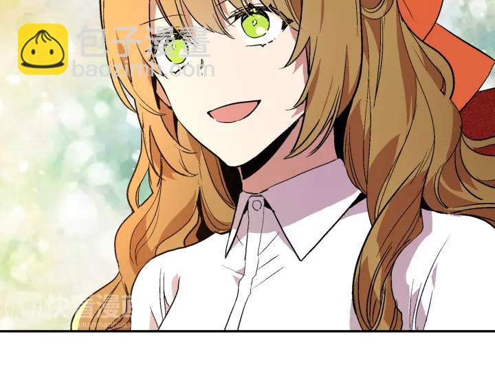 公爵的契約未婚妻 - 第10話 入住之日(2/3) - 5