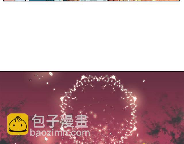 公爵的契約未婚妻 - 第101話 撩動人心(3/3) - 6