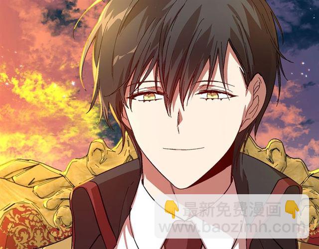 公爵的契約未婚妻 - 第101話 撩動人心(3/3) - 2