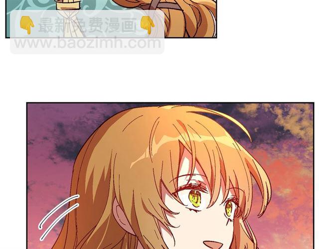 公爵的契約未婚妻 - 第101話 撩動人心(3/3) - 5